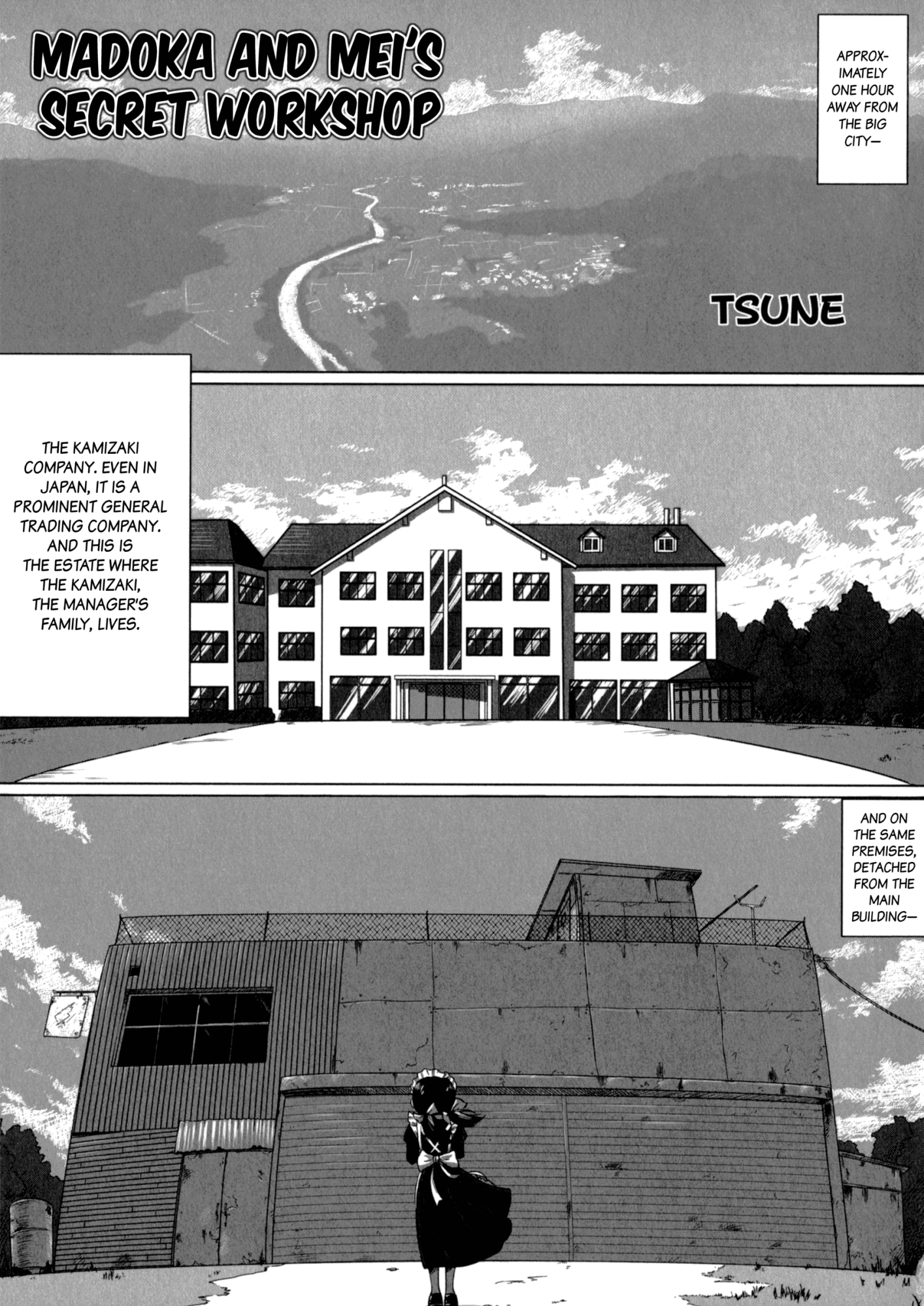 Madoka and Mei's Secret Workshop 第1页
