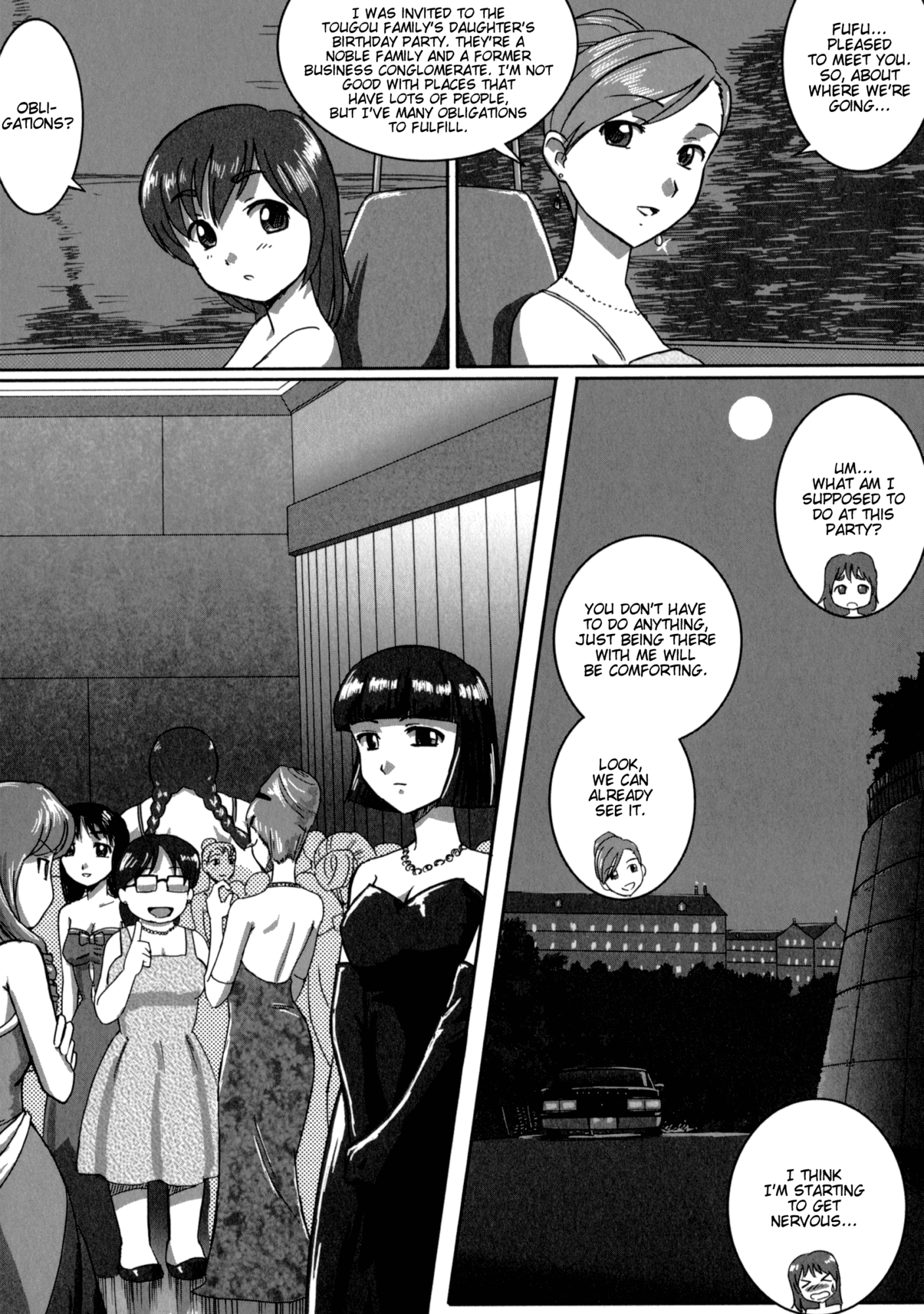 Madoka and Mei's Secret Workshop Ch. 1 第13页
