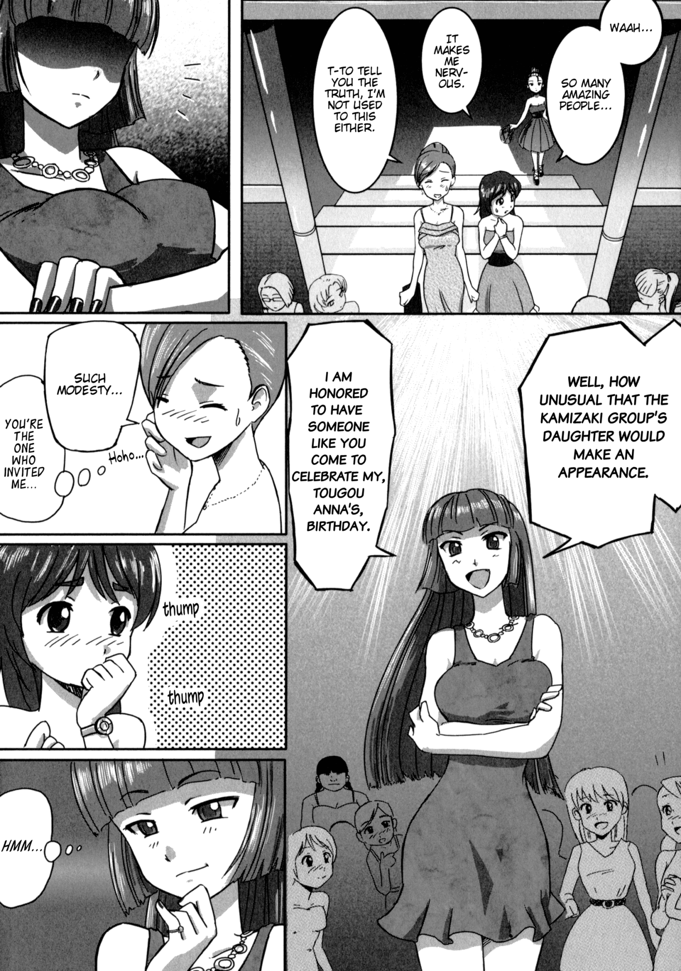 Madoka and Mei's Secret Workshop Ch. 1 第14页