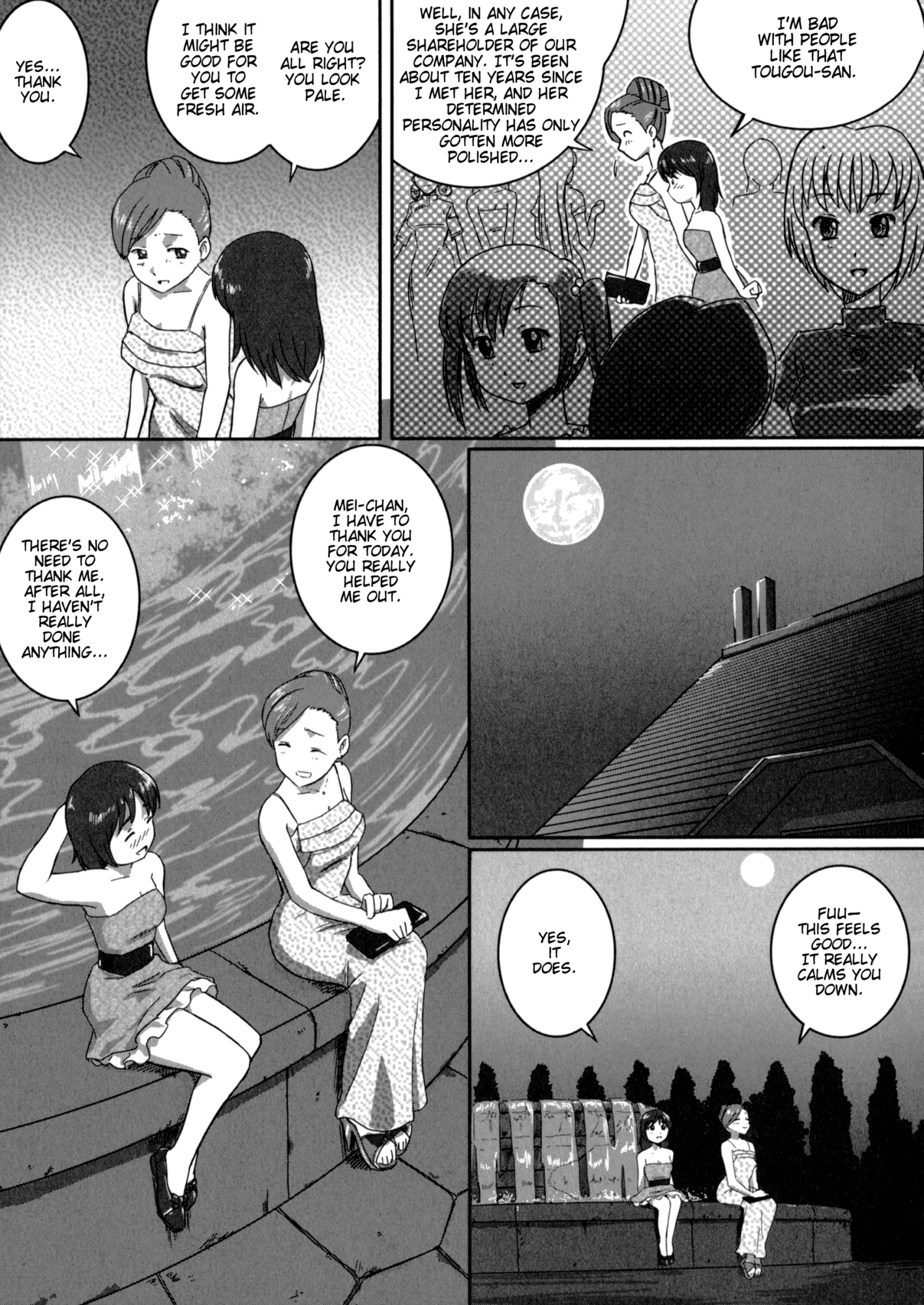 Madoka and Mei's Secret Workshop Ch. 1 第15页