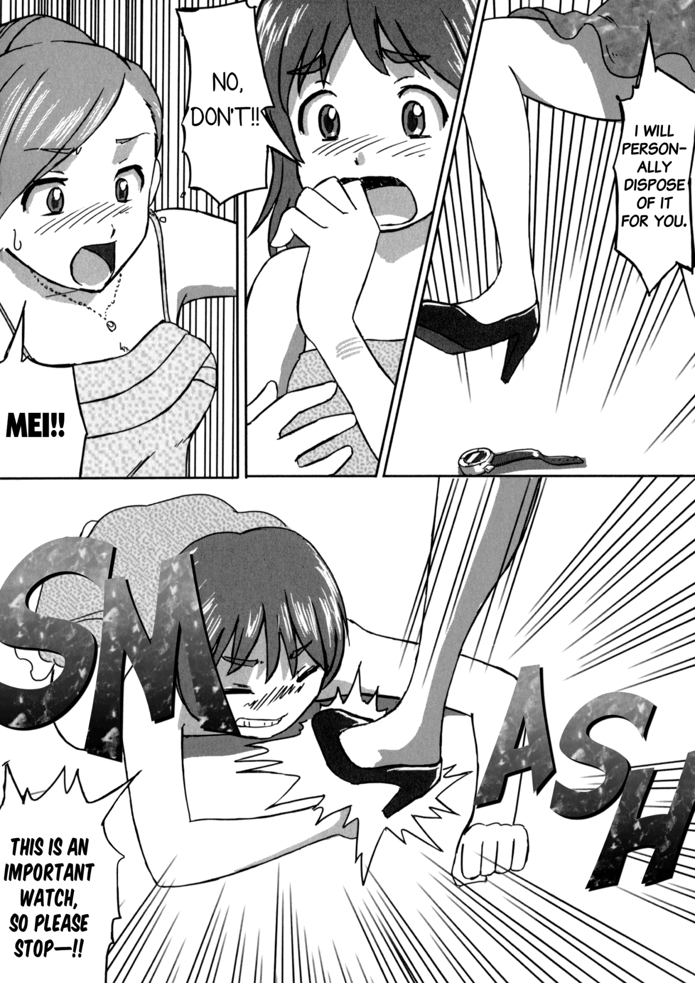 Madoka and Mei's Secret Workshop Ch. 1 第18页