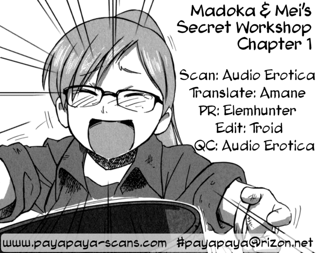 Madoka and Mei's Secret Workshop Ch. 1 第21页