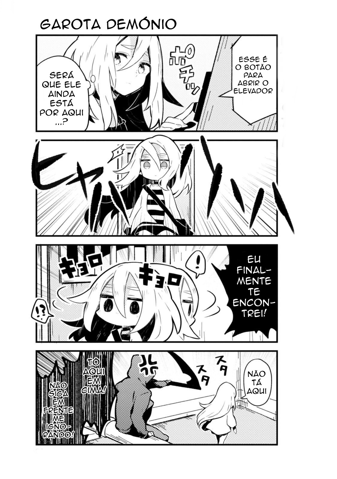Satsuten! Não Fiz Nada! 第3页