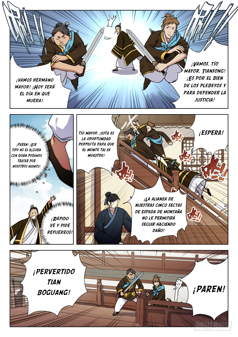 The Smiling, Proud Wanderer Ch. 3 第16页
