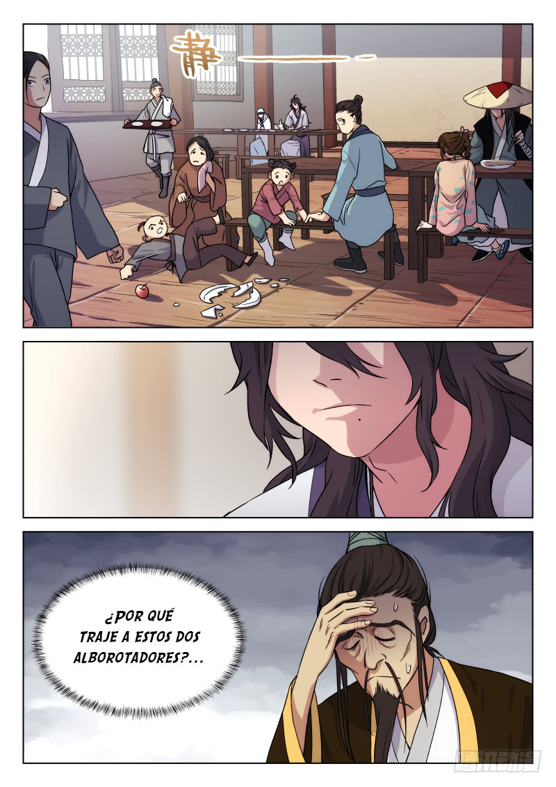 The Smiling, Proud Wanderer Ch. 3 第17页