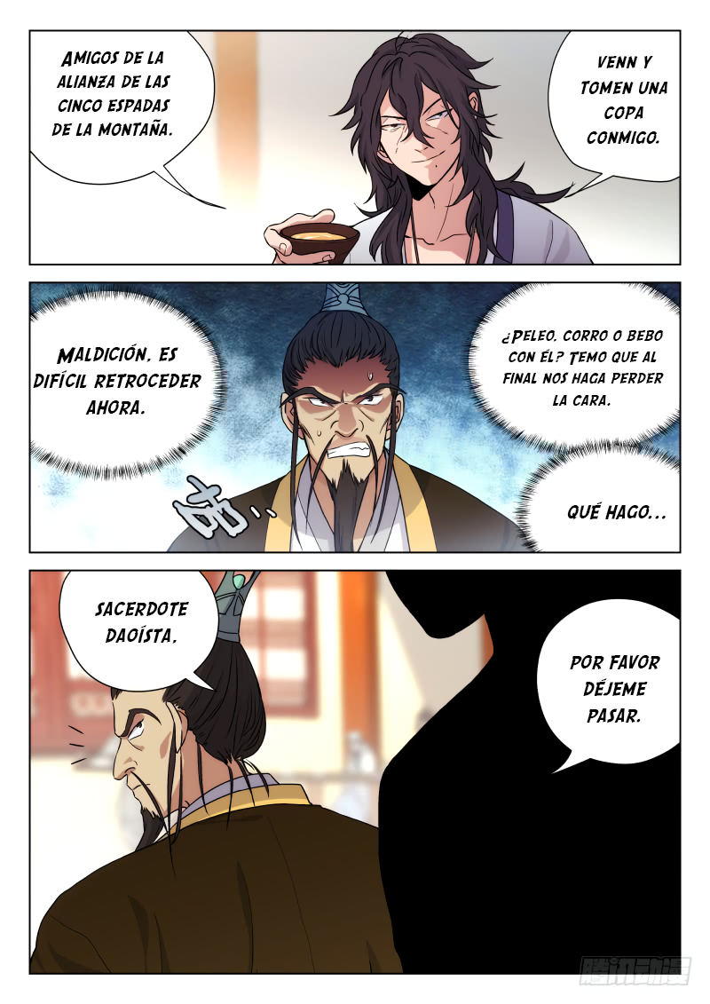The Smiling, Proud Wanderer Ch. 3 第18页