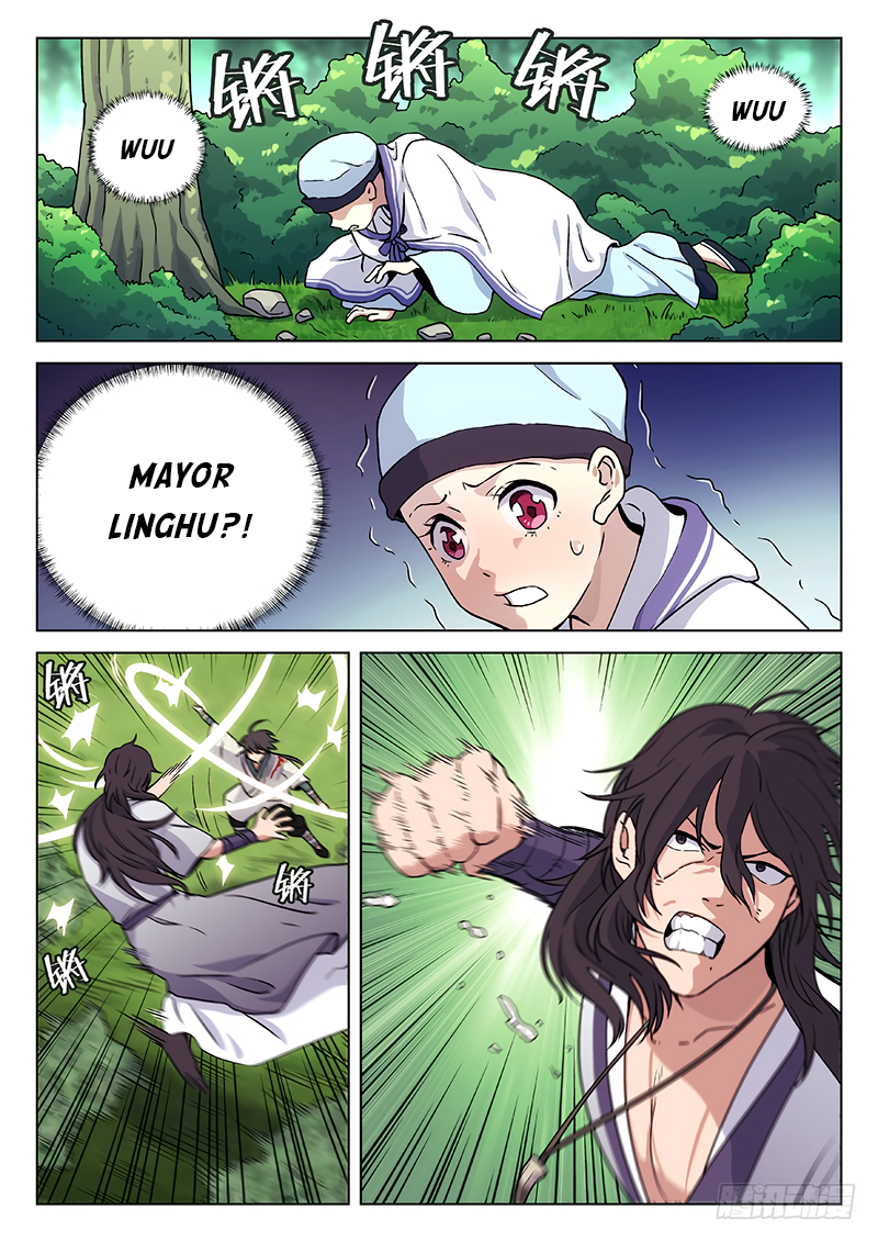 The Smiling, Proud Wanderer Ch. 3 第3页