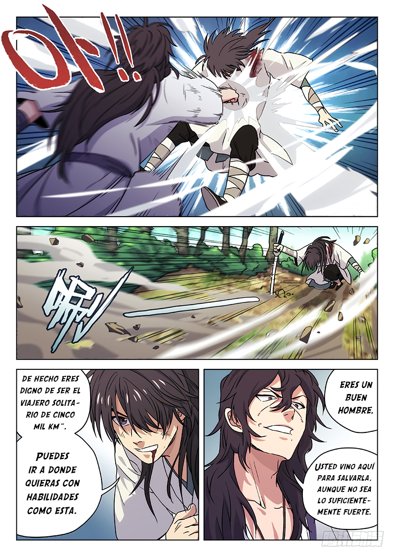 The Smiling, Proud Wanderer Ch. 3 第4页