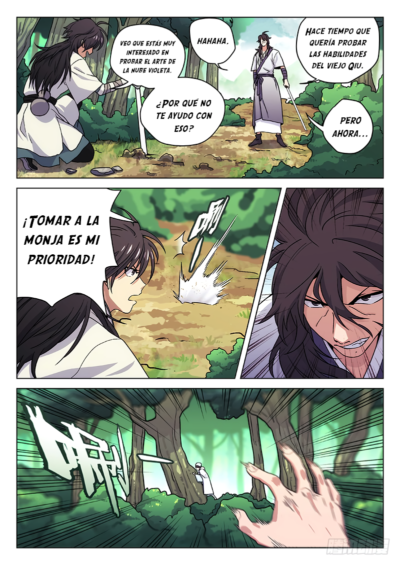 The Smiling, Proud Wanderer Ch. 3 第5页