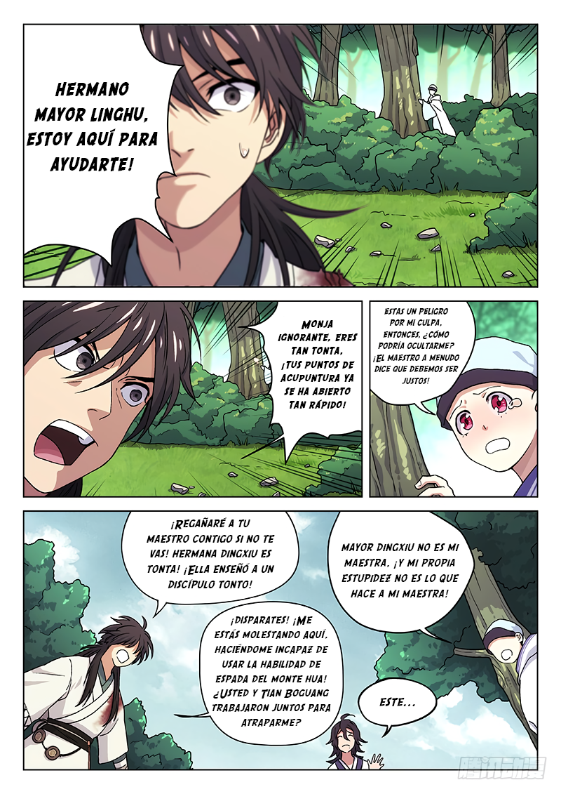The Smiling, Proud Wanderer Ch. 3 第7页
