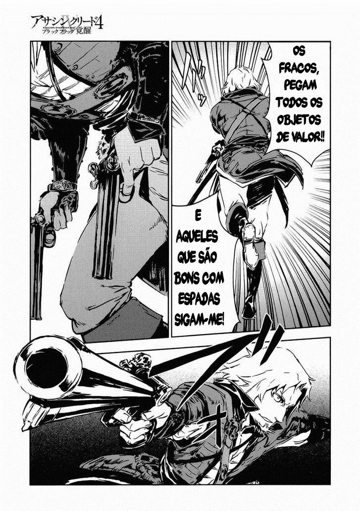 Assassin's Creed 4: Black Flag - Kakusei Vol. 1 Ch. 1 第15页