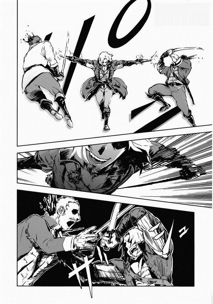 Assassin's Creed 4: Black Flag - Kakusei Vol. 1 Ch. 1 第16页