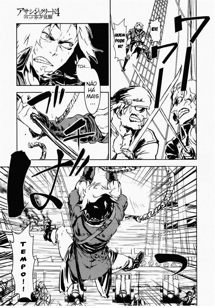 Assassin's Creed 4: Black Flag - Kakusei Vol. 1 Ch. 1 第21页
