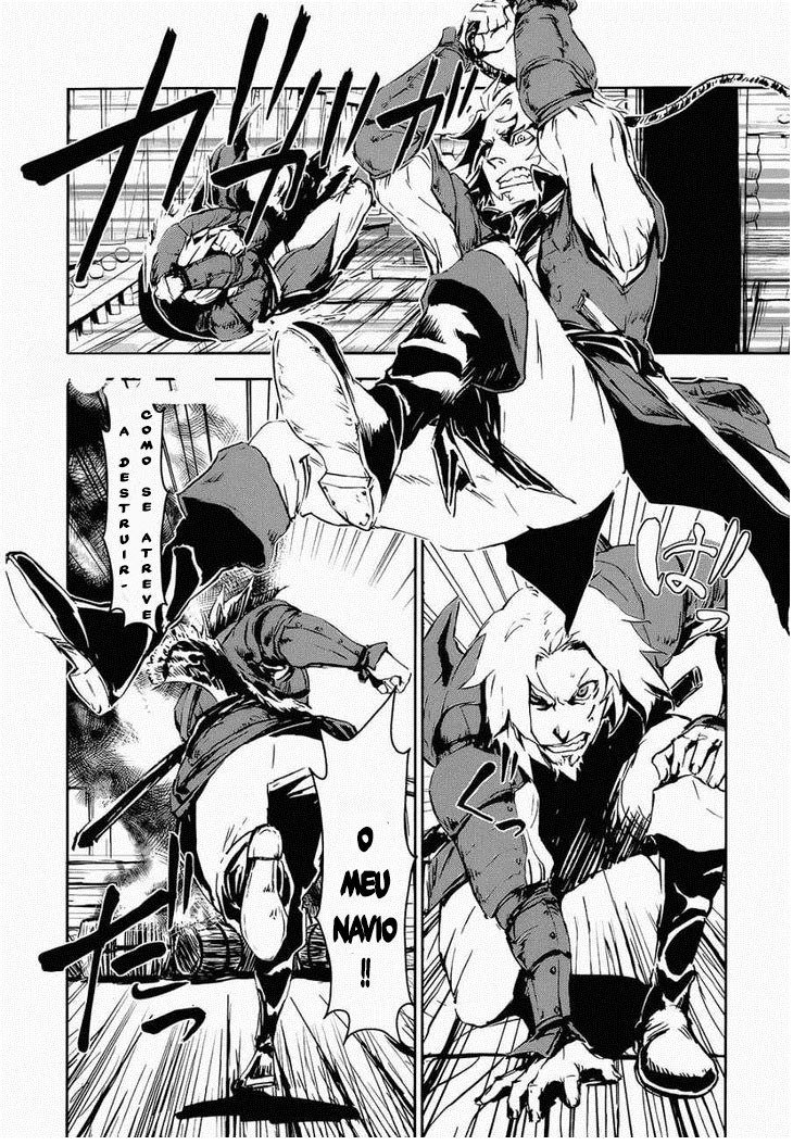 Assassin's Creed 4: Black Flag - Kakusei Vol. 1 Ch. 1 第22页