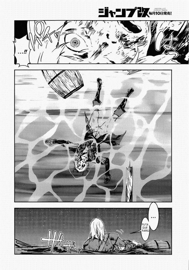 Assassin's Creed 4: Black Flag - Kakusei Vol. 1 Ch. 1 第27页