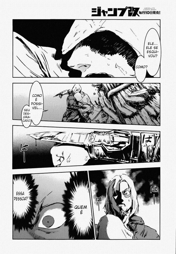 Assassin's Creed 4: Black Flag - Kakusei Vol. 1 Ch. 1 第32页