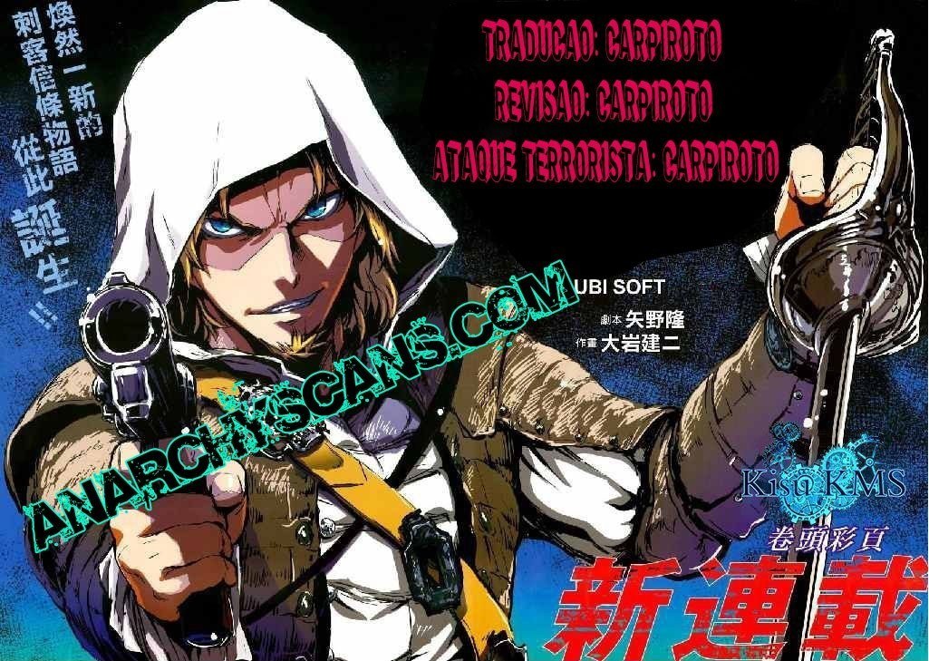Assassin's Creed 4: Black Flag - Kakusei Vol. 1 Ch. 1 第37页