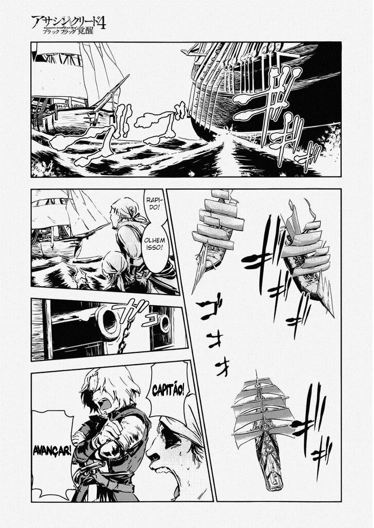 Assassin's Creed 4: Black Flag - Kakusei Vol. 1 Ch. 1 第10页