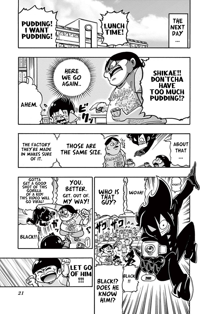 Black Channel The Demonic Creator Appears! 第21页