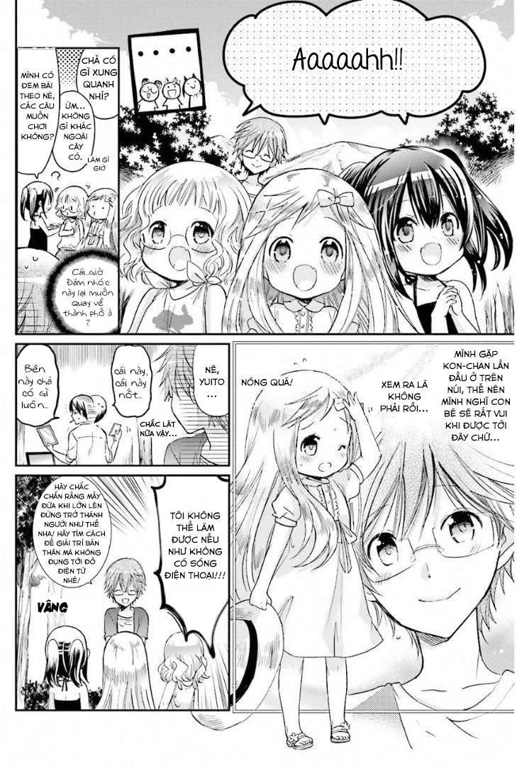 Kitsune to Pancake Vol. 1 Ch. 5 第4页