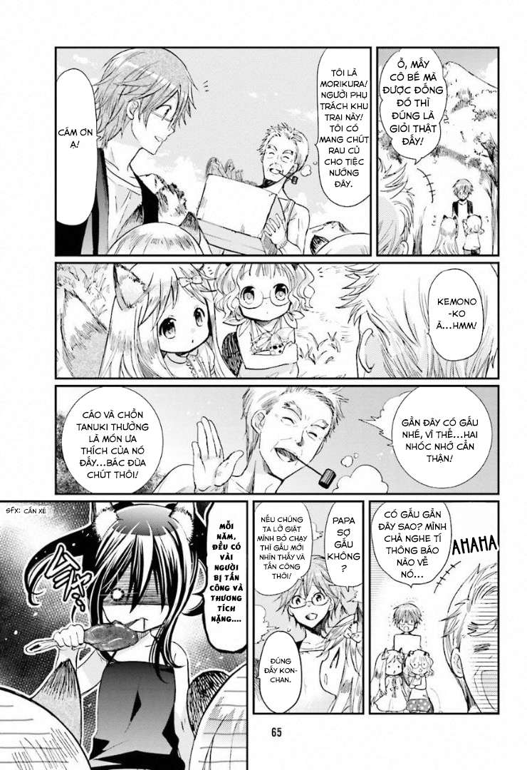 Kitsune to Pancake Vol. 1 Ch. 5 第7页
