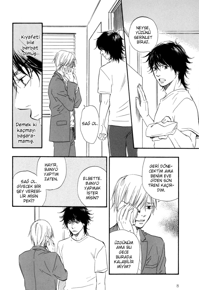 If Only I Held You That Day... Vol. 1 Ch. 1 第12页