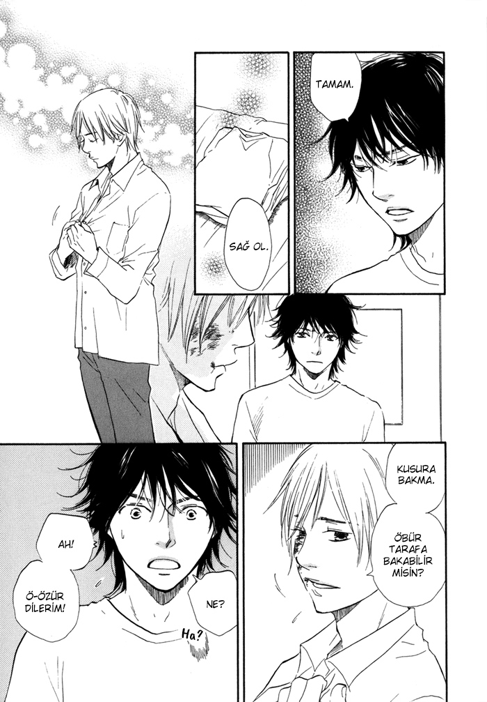 If Only I Held You That Day... Vol. 1 Ch. 1 第13页