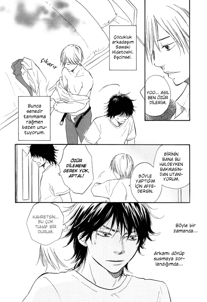If Only I Held You That Day... Vol. 1 Ch. 1 第14页