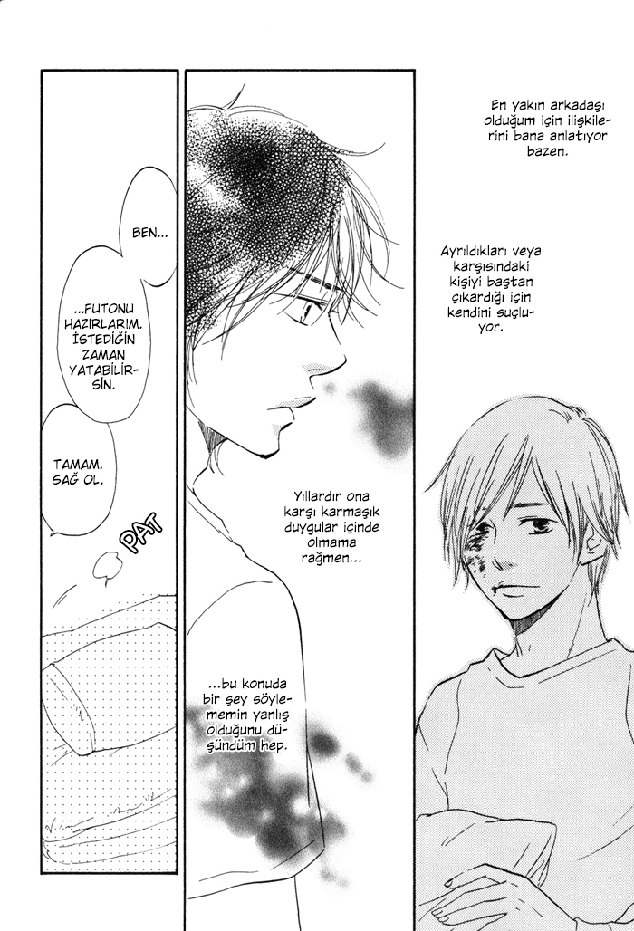 If Only I Held You That Day... Vol. 1 Ch. 1 第16页