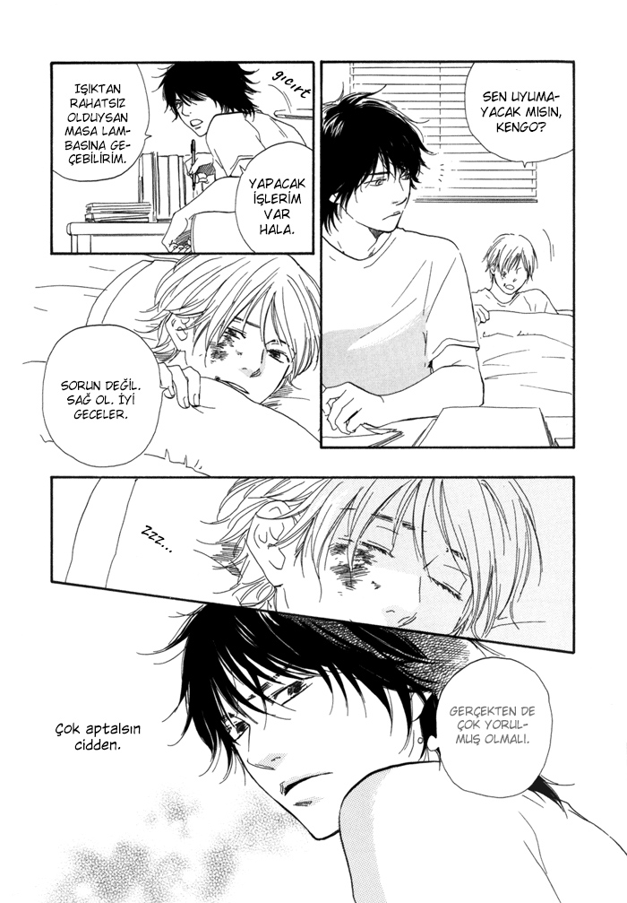 If Only I Held You That Day... Vol. 1 Ch. 1 第17页