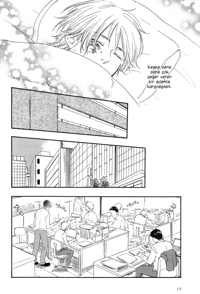 If Only I Held You That Day... Vol. 1 Ch. 1 第18页