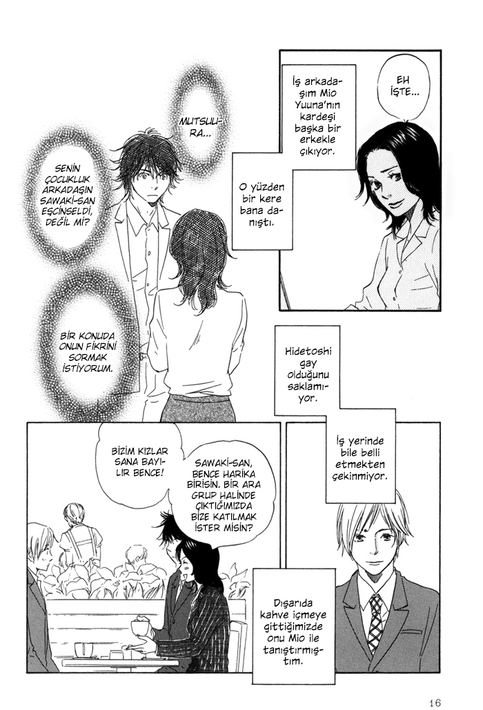 If Only I Held You That Day... Vol. 1 Ch. 1 第20页