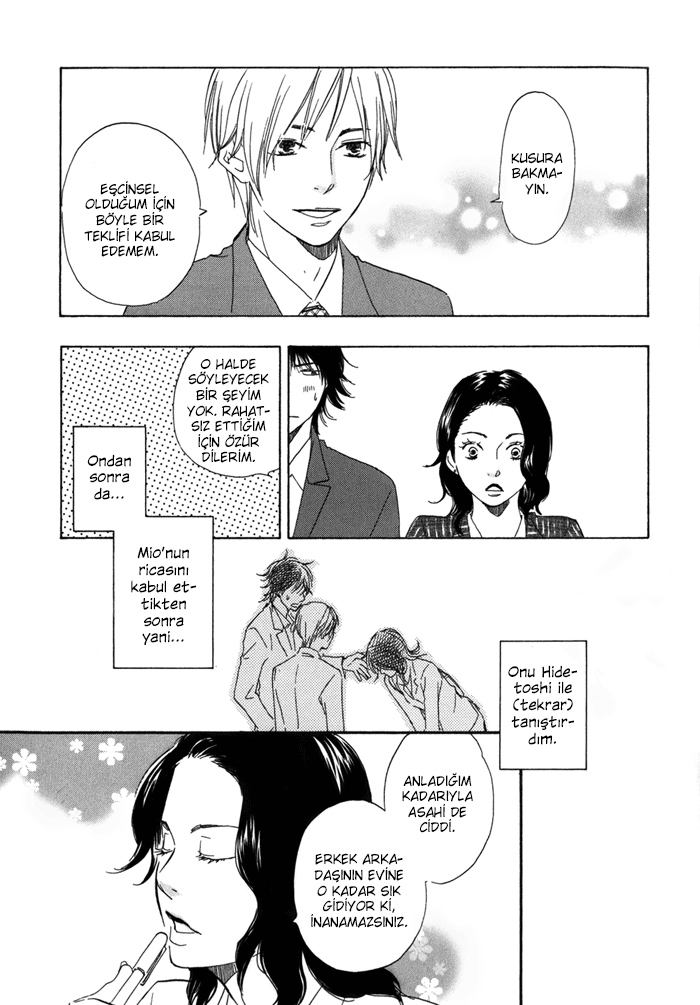 If Only I Held You That Day... Vol. 1 Ch. 1 第21页