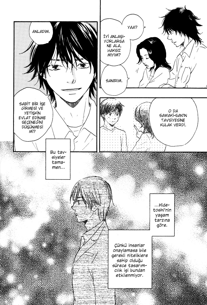 If Only I Held You That Day... Vol. 1 Ch. 1 第22页