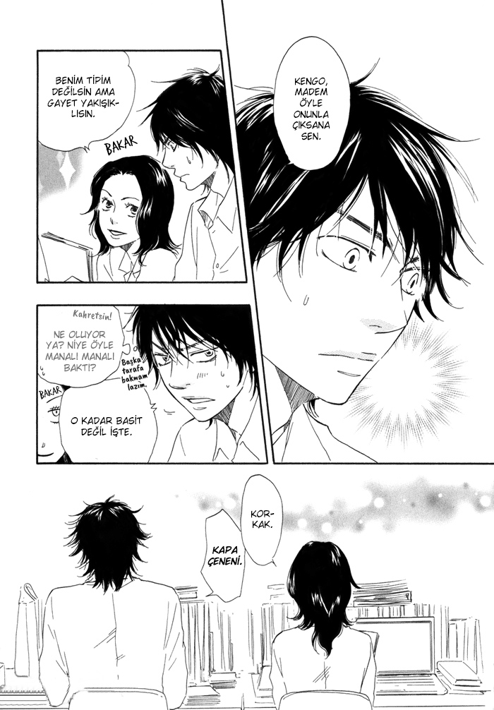 If Only I Held You That Day... Vol. 1 Ch. 1 第24页