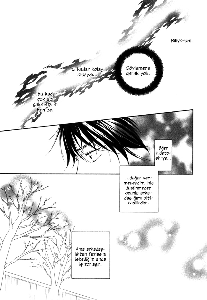 If Only I Held You That Day... Vol. 1 Ch. 1 第25页