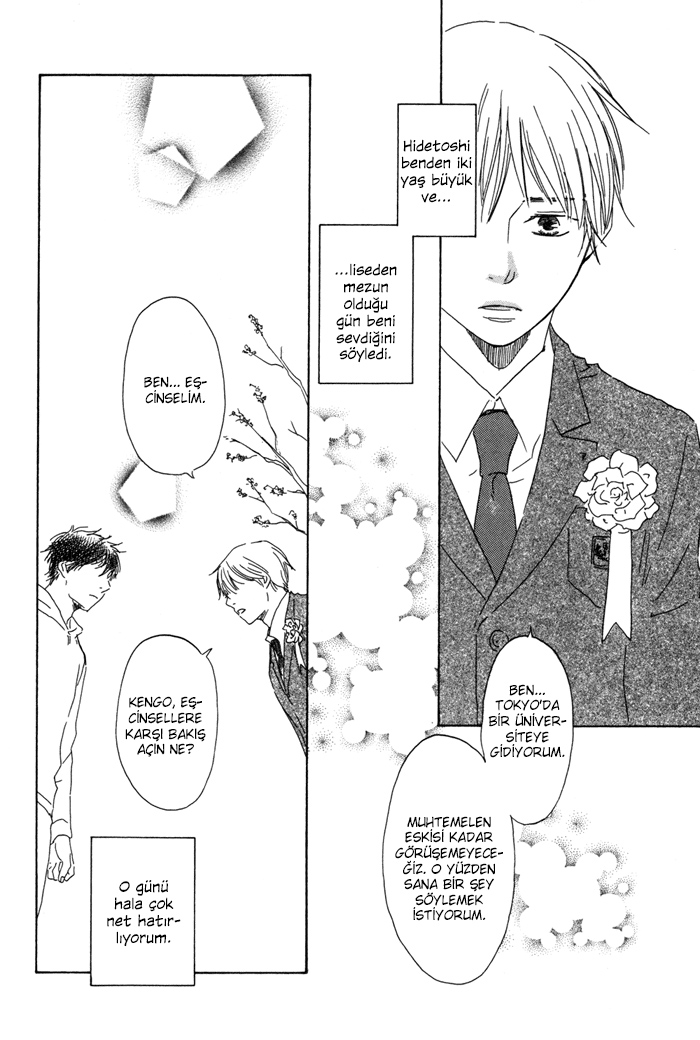 If Only I Held You That Day... Vol. 1 Ch. 1 第26页
