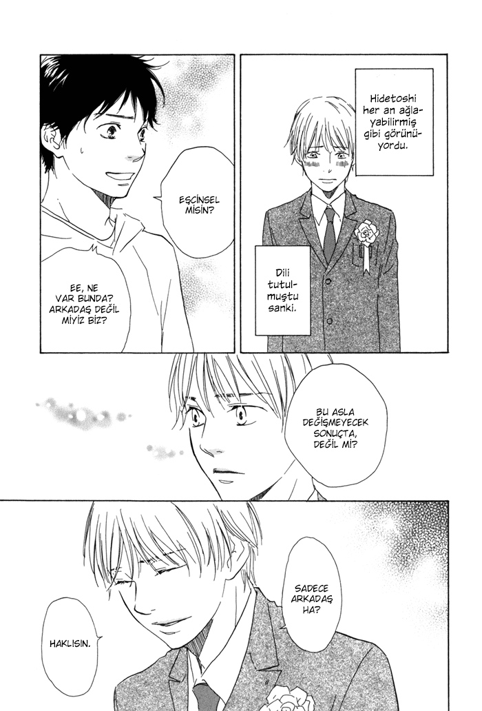 If Only I Held You That Day... Vol. 1 Ch. 1 第27页