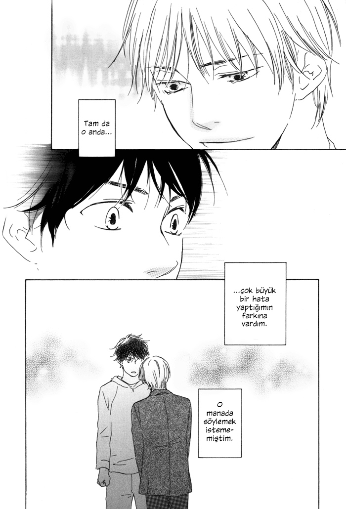 If Only I Held You That Day... Vol. 1 Ch. 1 第28页