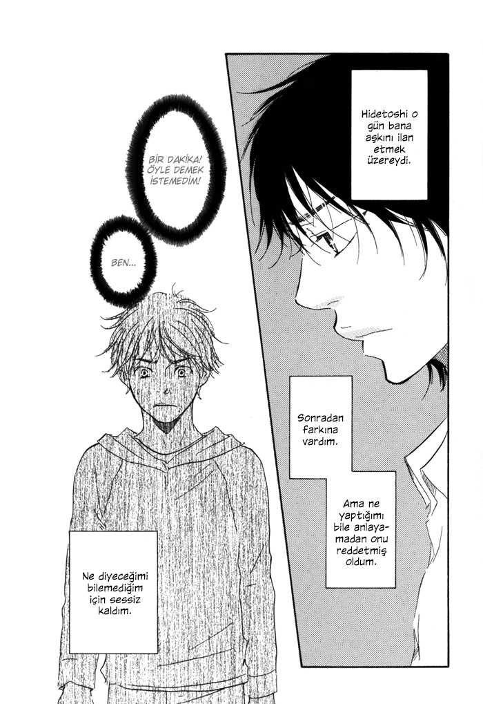 If Only I Held You That Day... Vol. 1 Ch. 1 第29页