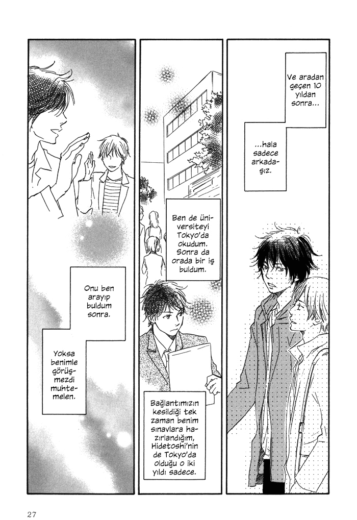 If Only I Held You That Day... Vol. 1 Ch. 1 第31页