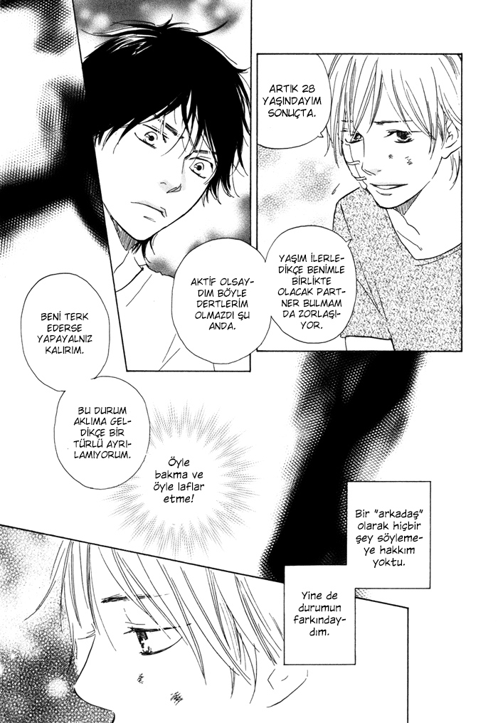 If Only I Held You That Day... Vol. 1 Ch. 1 第33页