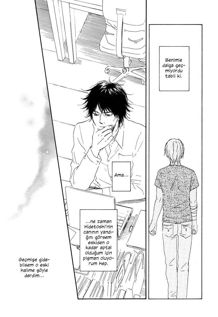 If Only I Held You That Day... Vol. 1 Ch. 1 第35页