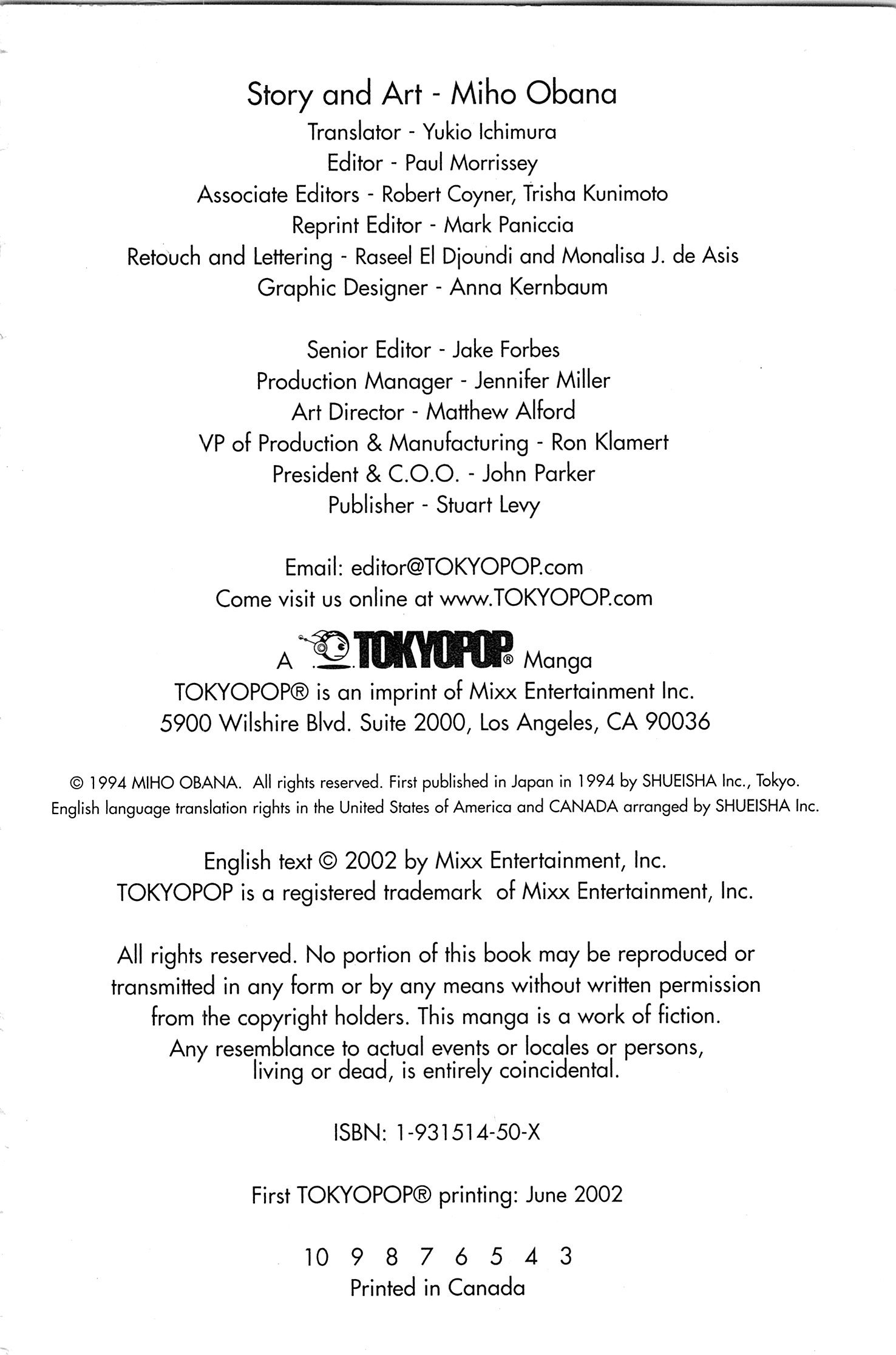 Kodocha Vol. 1 Ch. 1 第5页