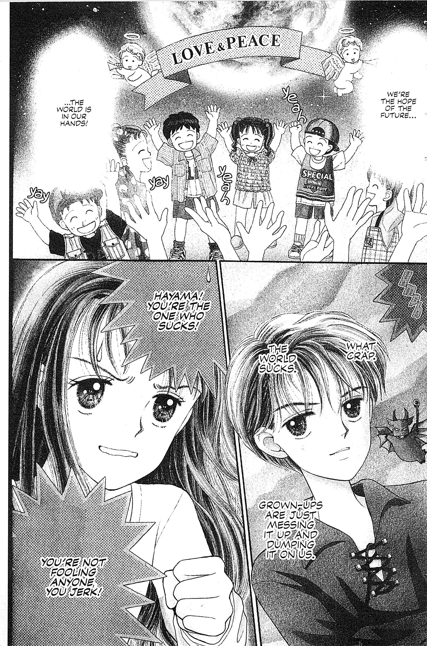 Kodocha Vol. 1 Ch. 1 第8页