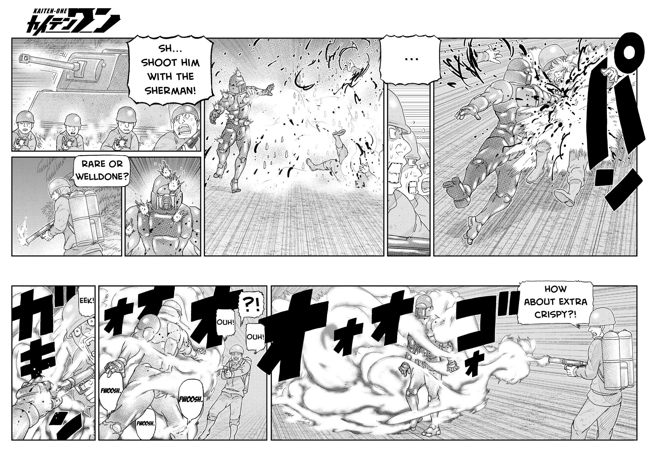 Kaiten-One 第8页