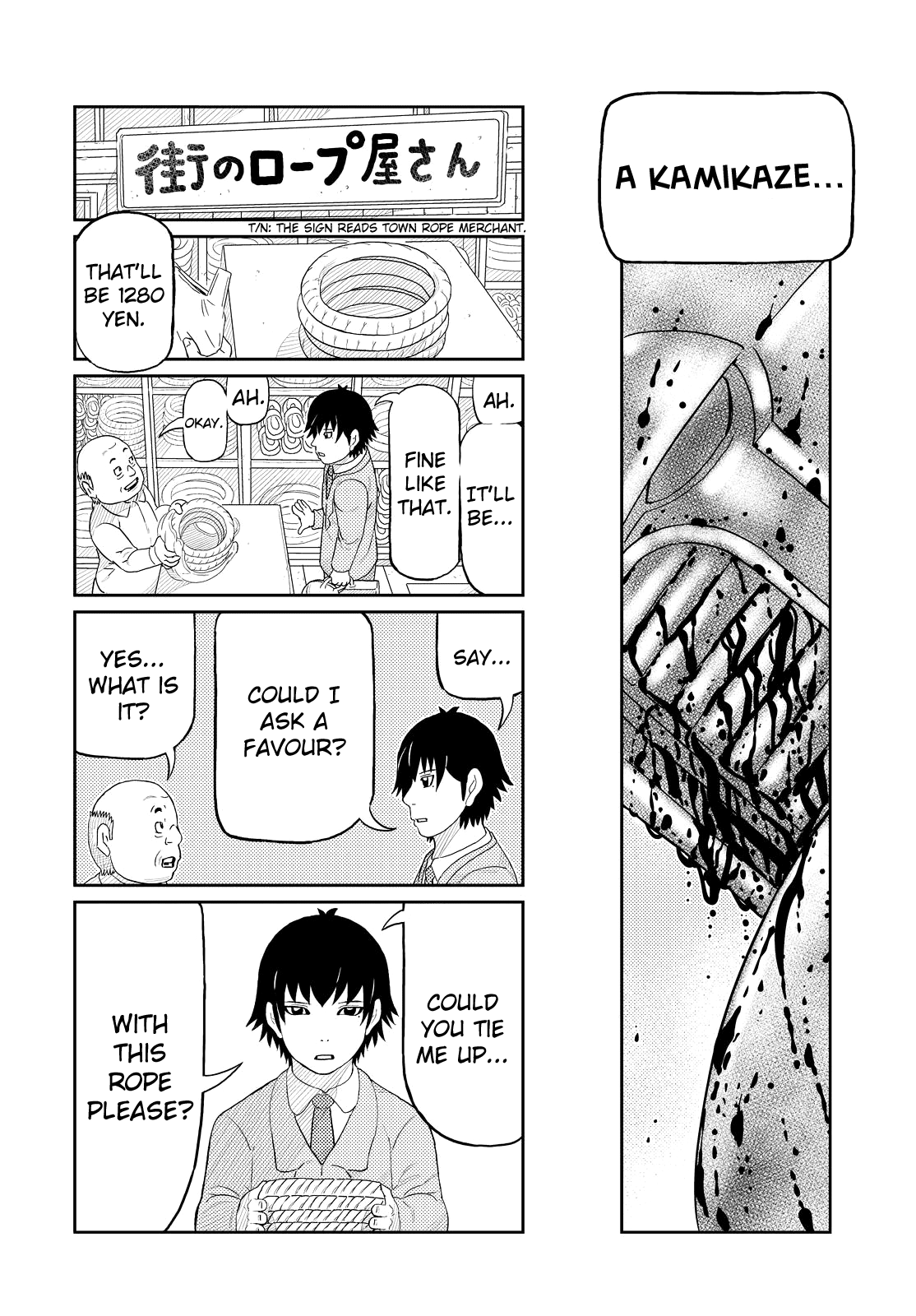 Kaiten-One The Enigmatic Boy 第10页