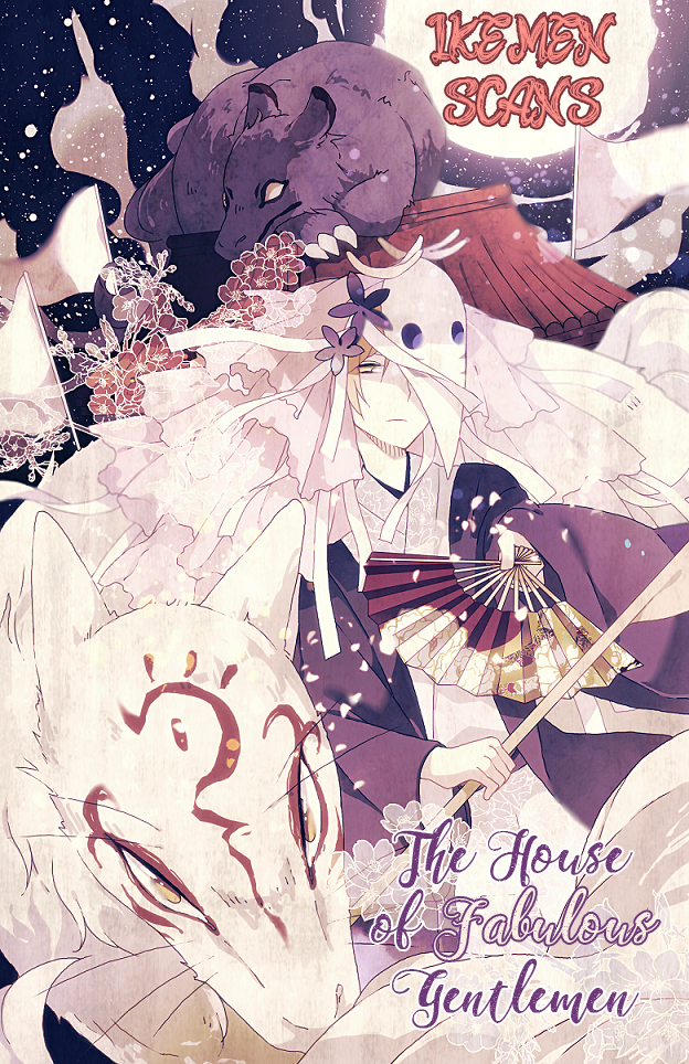 Nichiyoubi ni Pound Cake Vol. 1 Ch. 6 第1页