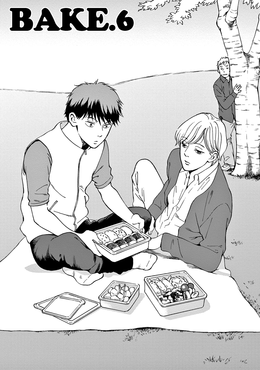 Nichiyoubi ni Pound Cake Vol. 1 Ch. 6 第3页
