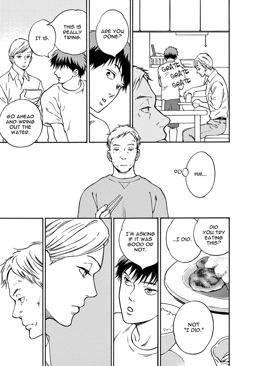 Nichiyoubi ni Pound Cake Vol. 1 Ch. 6 第5页
